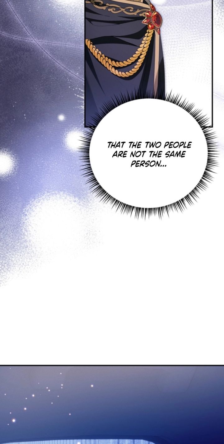 That’s the Guy! - Chapter 47 Page 84