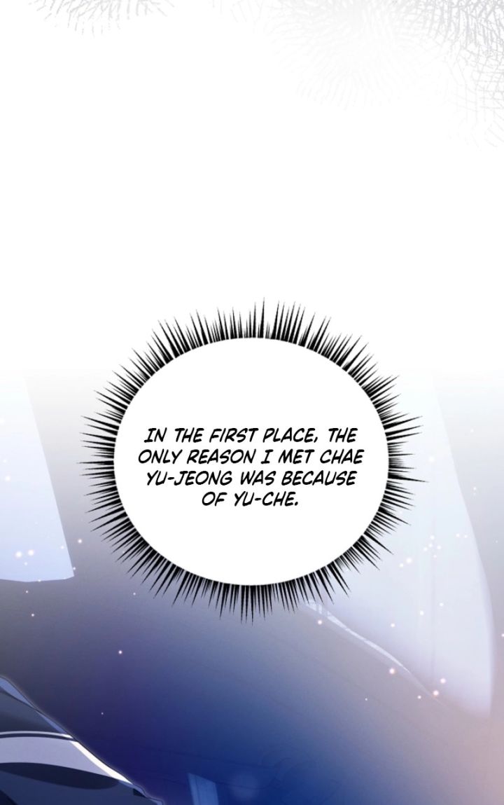 That’s the Guy! - Chapter 47 Page 91