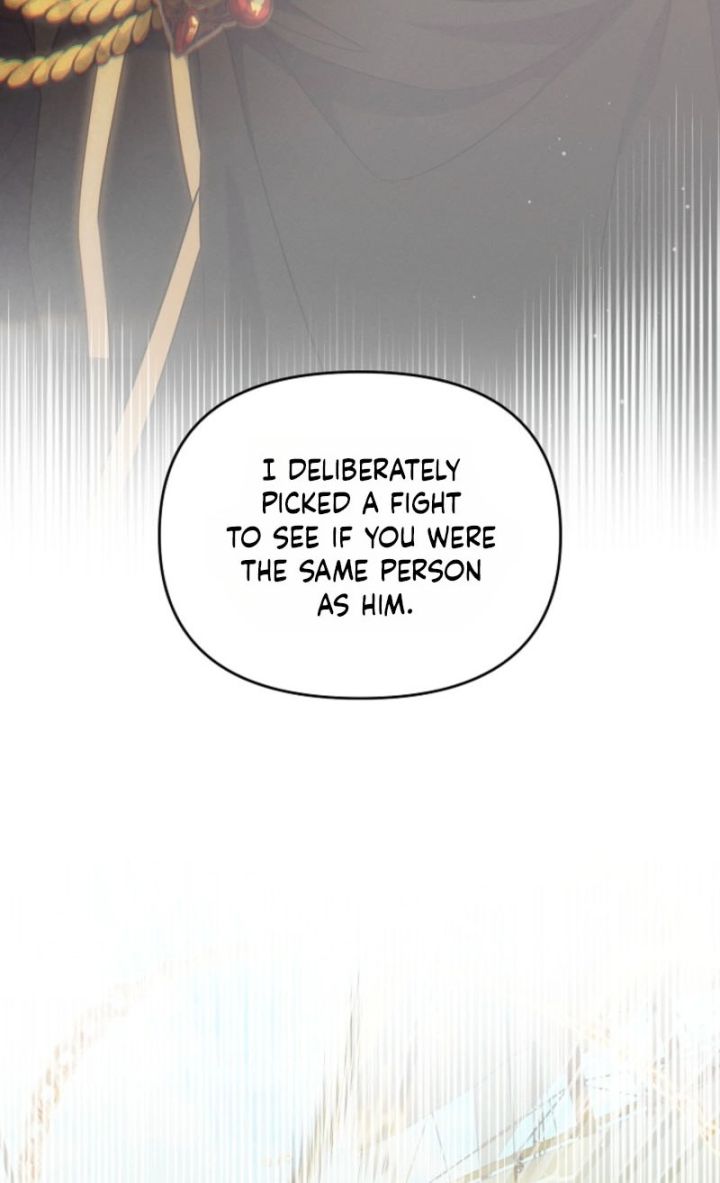 That’s the Guy! - Chapter 48 Page 42
