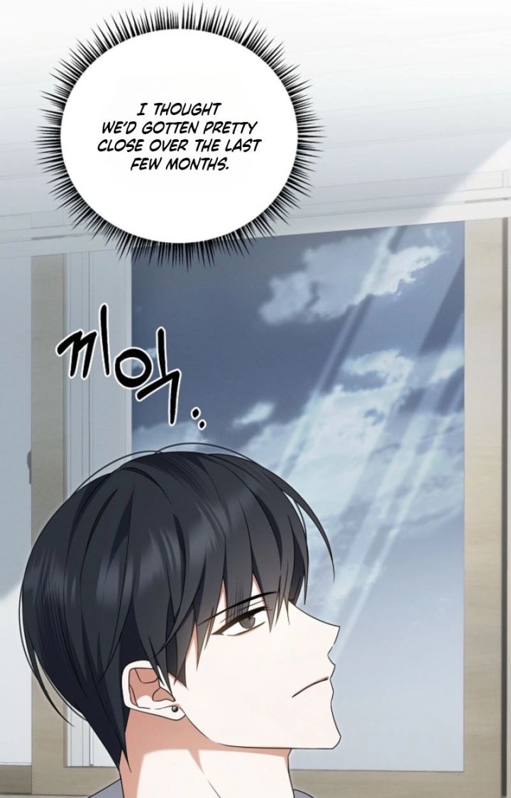 That’s the Guy! - Chapter 48 Page 73