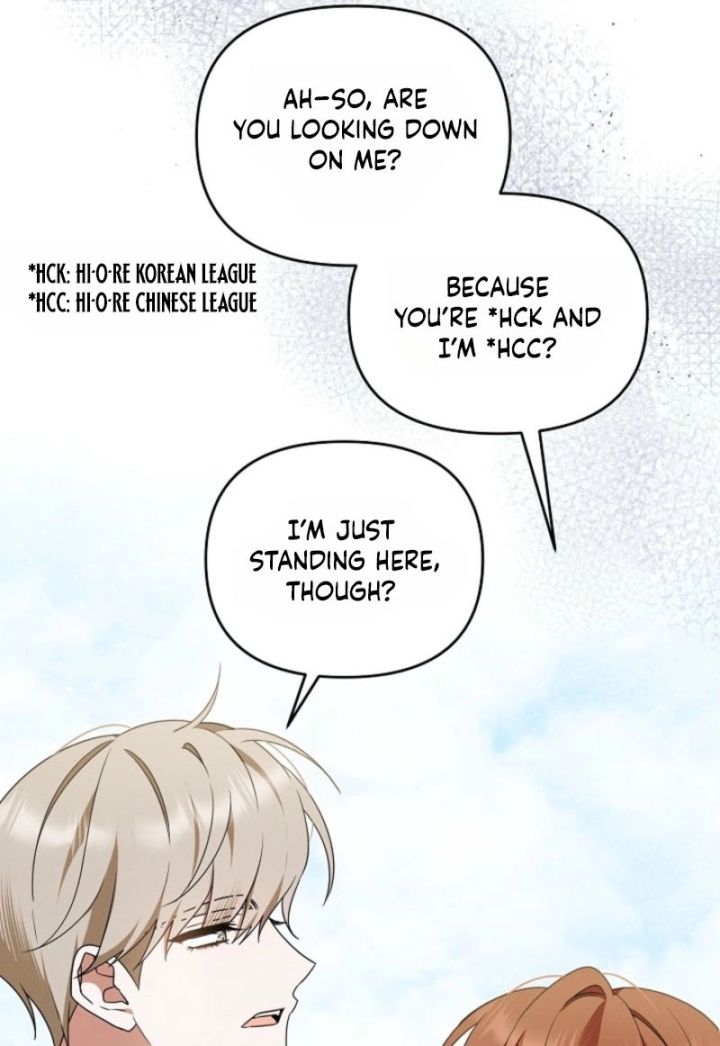 That’s the Guy! - Chapter 49 Page 19