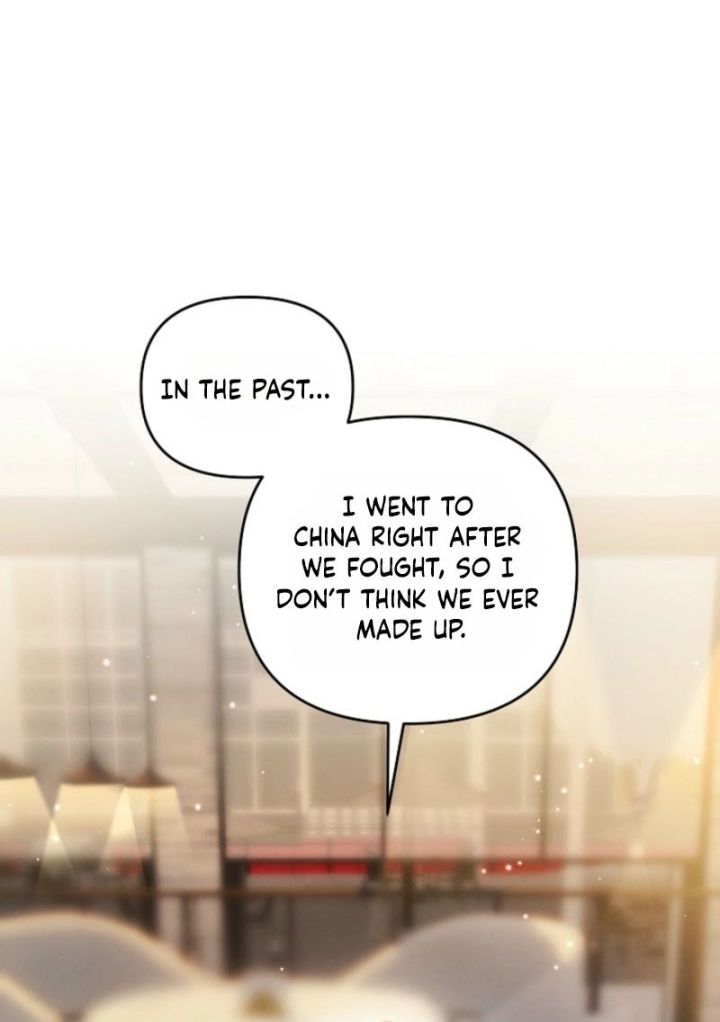 That’s the Guy! - Chapter 49 Page 75