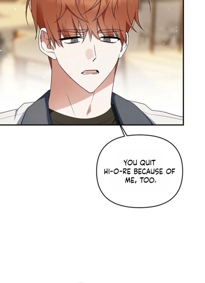 That’s the Guy! - Chapter 49 Page 78