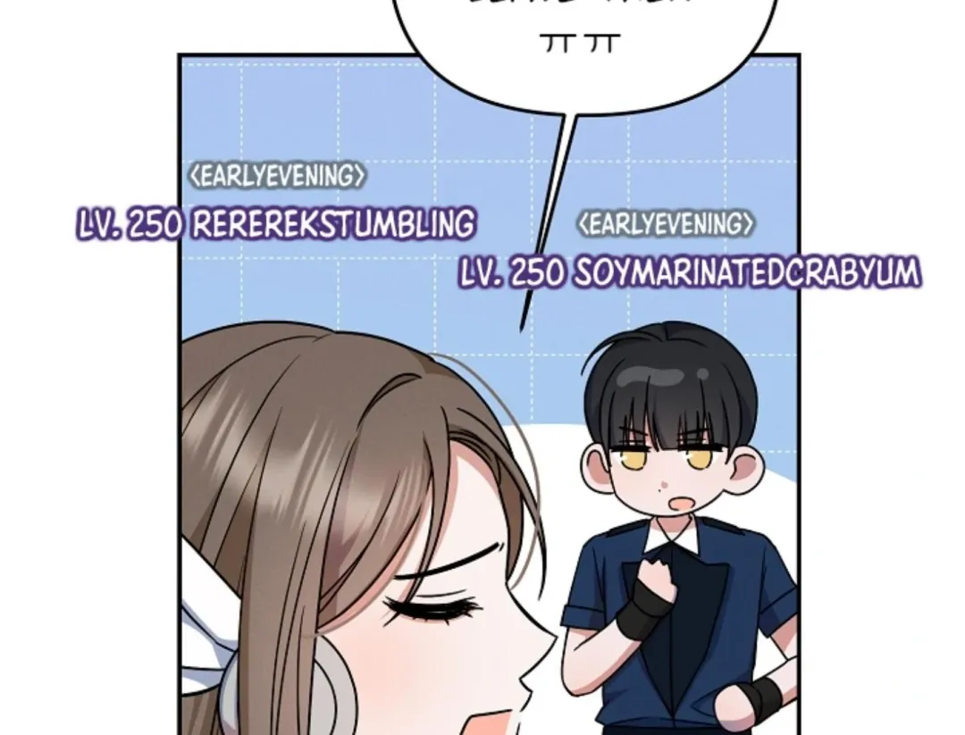 That’s the Guy! - Chapter 5 Page 54