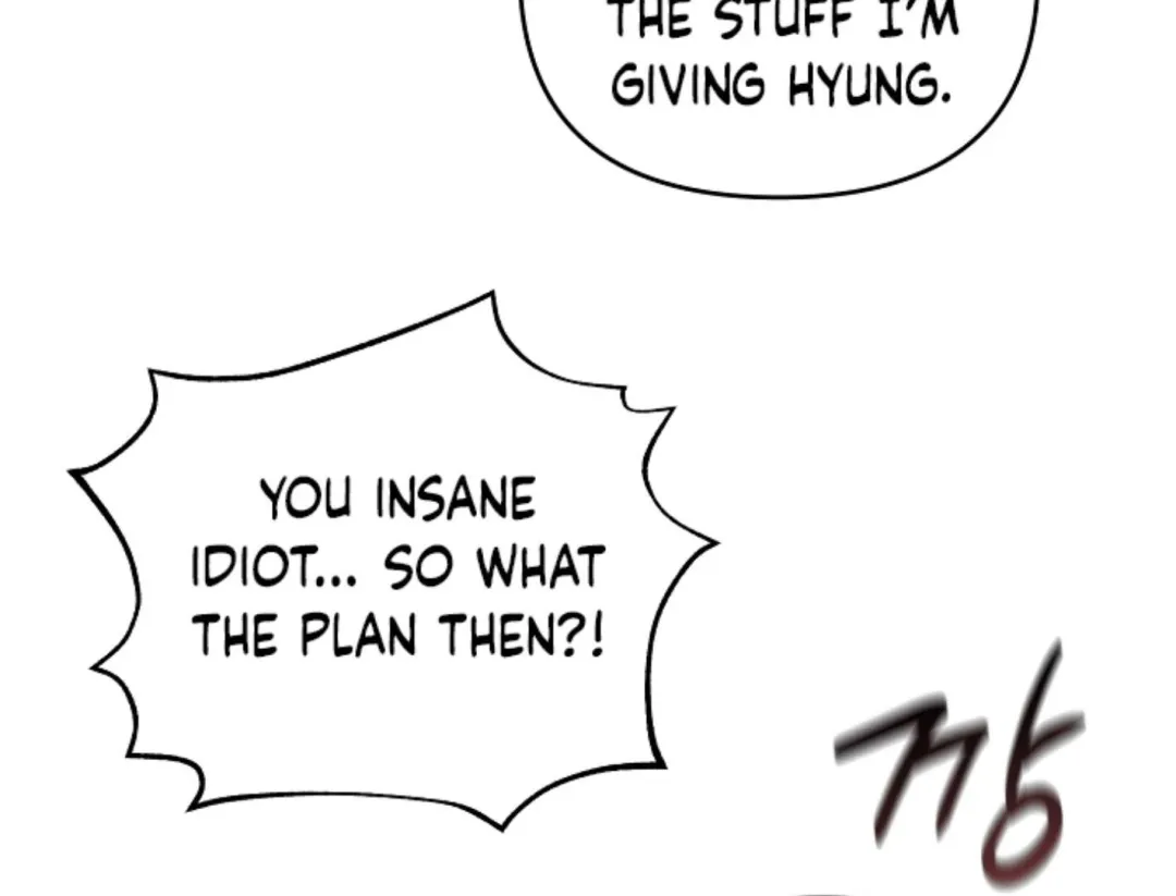 That’s the Guy! - Chapter 5 Page 64