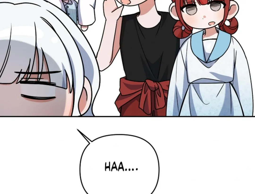 That’s the Guy! - Chapter 5 Page 80