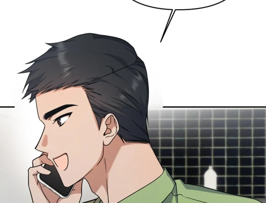 That’s the Guy! - Chapter 5 Page 85