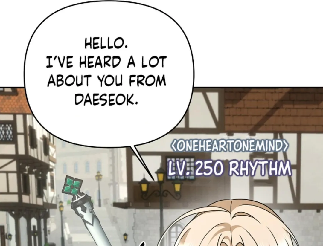 That’s the Guy! - Chapter 5 Page 116