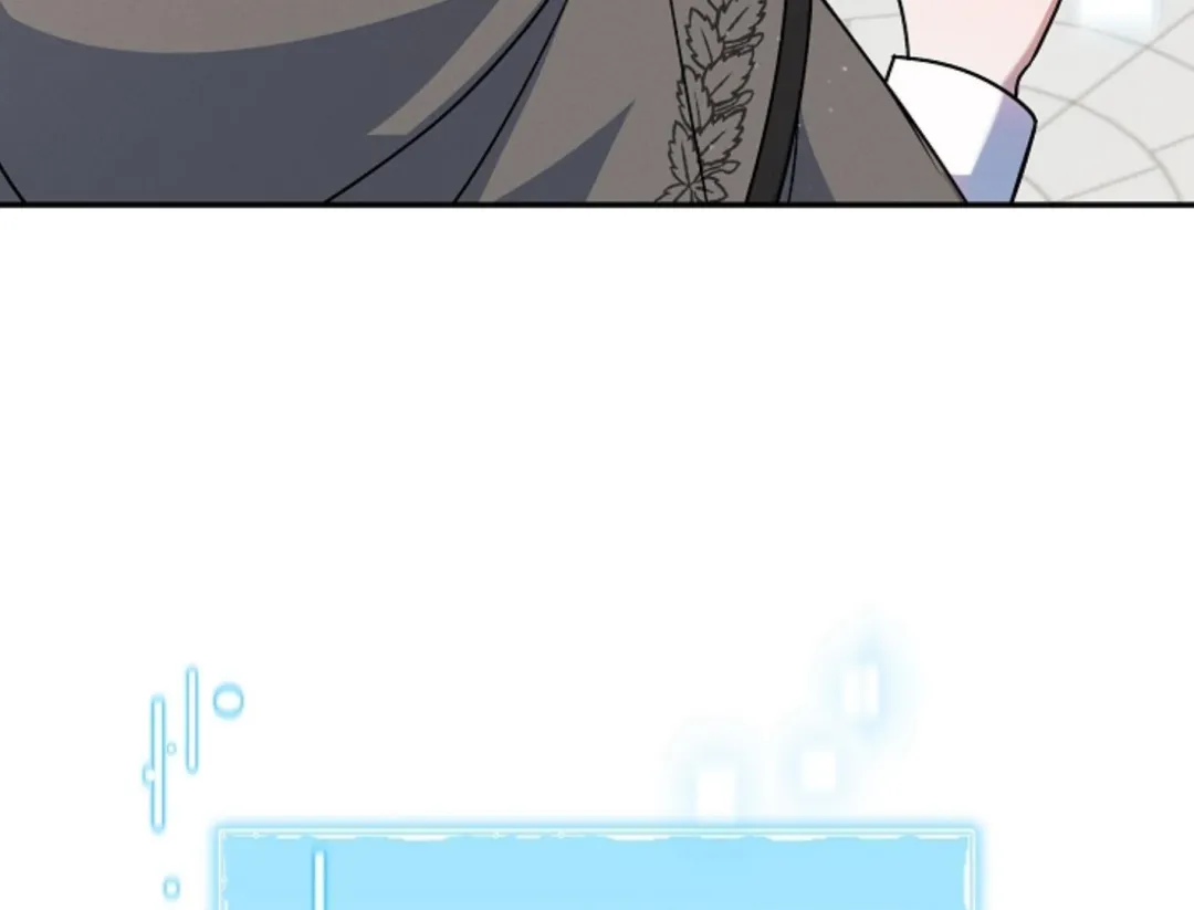 That’s the Guy! - Chapter 5 Page 132
