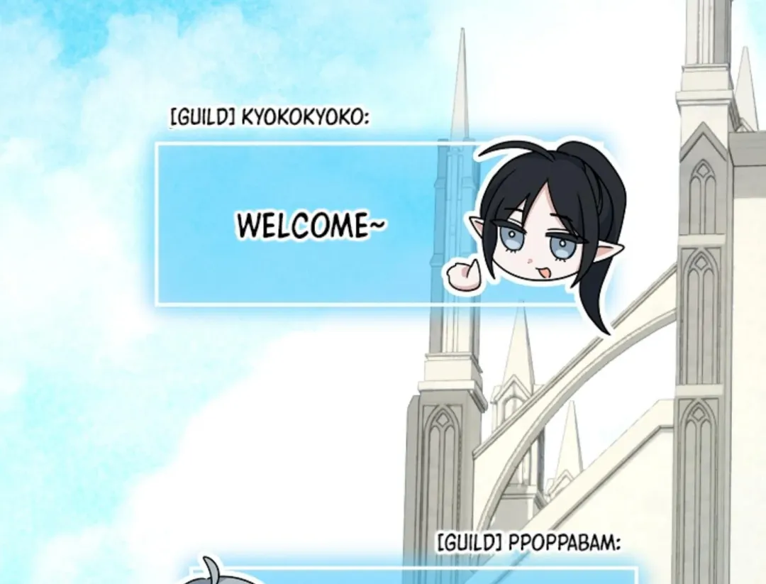 That’s the Guy! - Chapter 5 Page 134