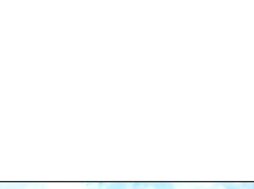 That’s the Guy! - Chapter 5 Page 153