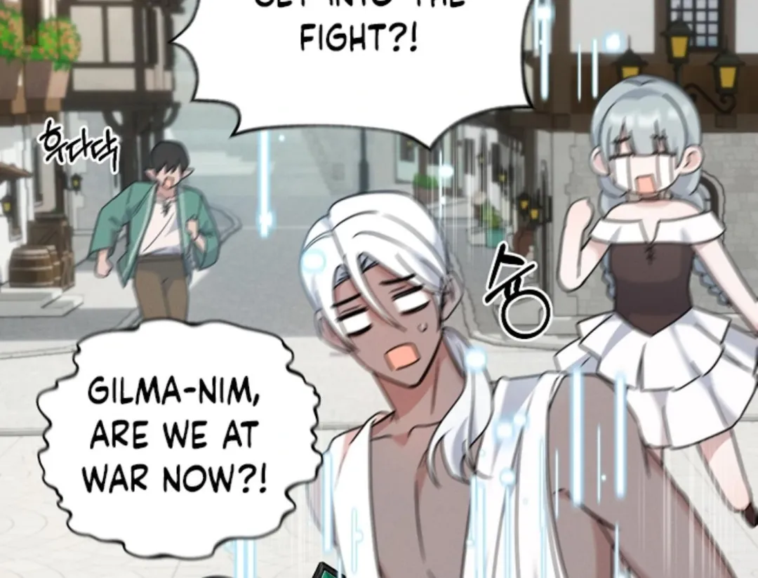 That’s the Guy! - Chapter 5 Page 166