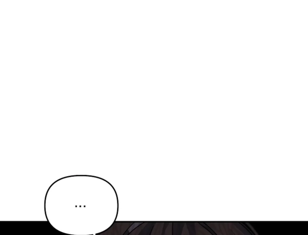 That’s the Guy! - Chapter 5 Page 173