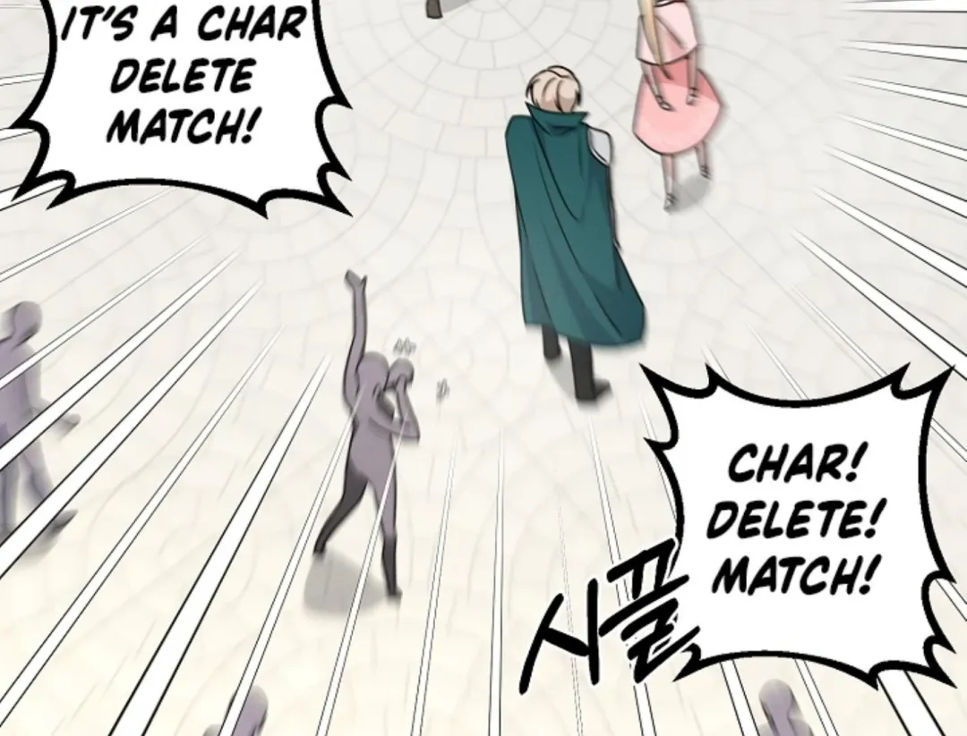 That’s the Guy! - Chapter 5 Page 183