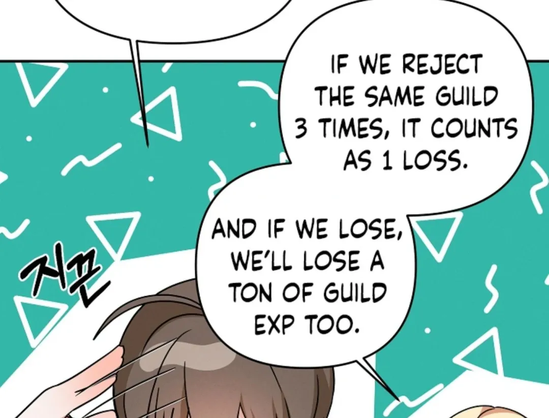 That’s the Guy! - Chapter 5 Page 186