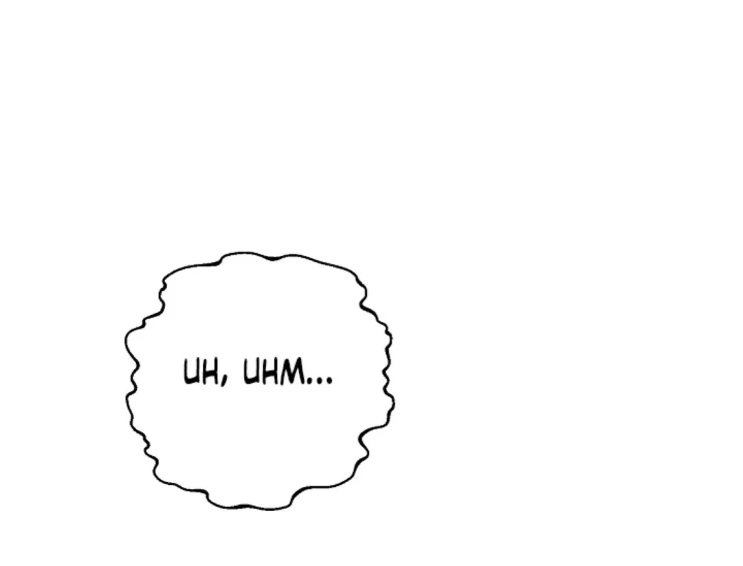 That’s the Guy! - Chapter 5 Page 188