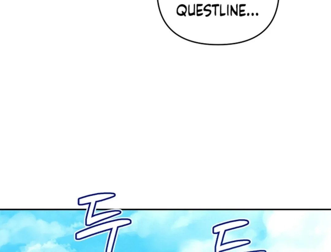 That’s the Guy! - Chapter 5 Page 196