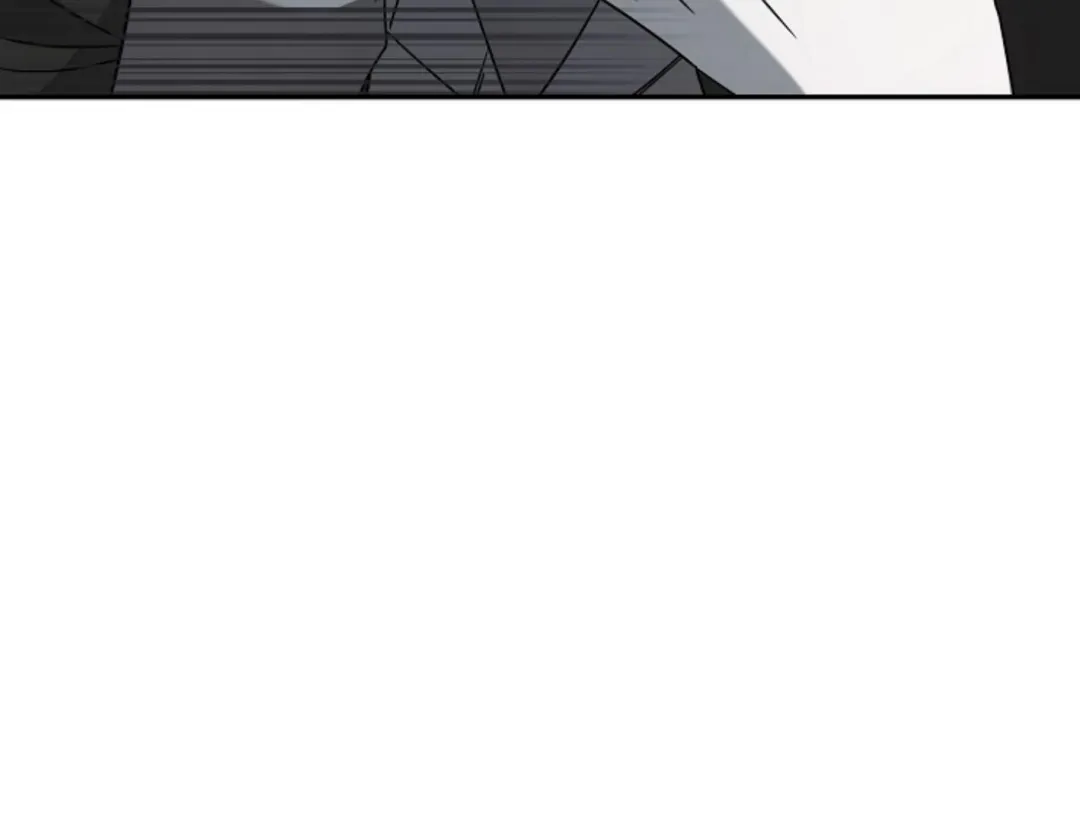 That’s the Guy! - Chapter 5 Page 224