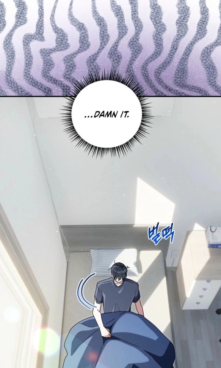 That’s the Guy! - Chapter 50 Page 84