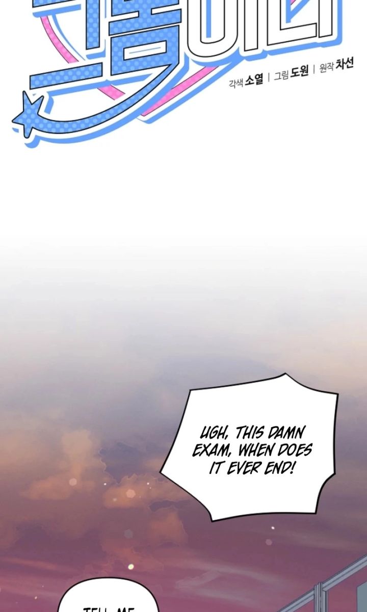 That’s the Guy! - Chapter 51 Page 15