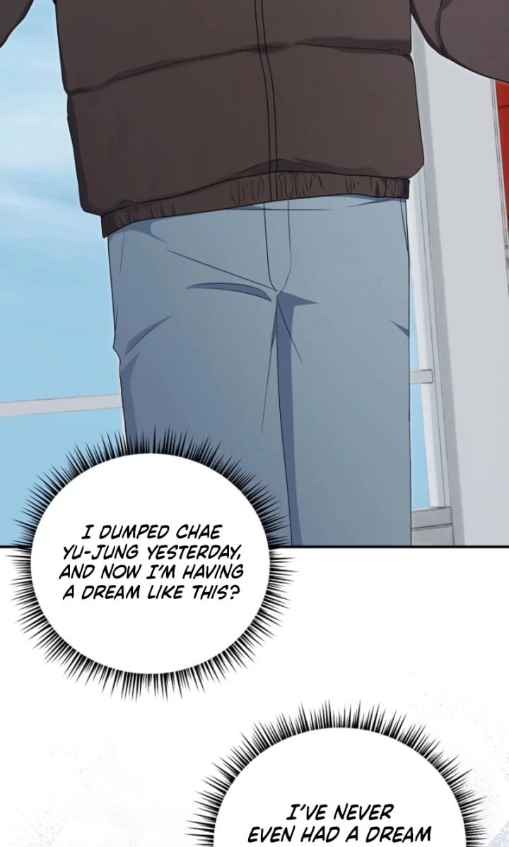 That’s the Guy! - Chapter 51 Page 3