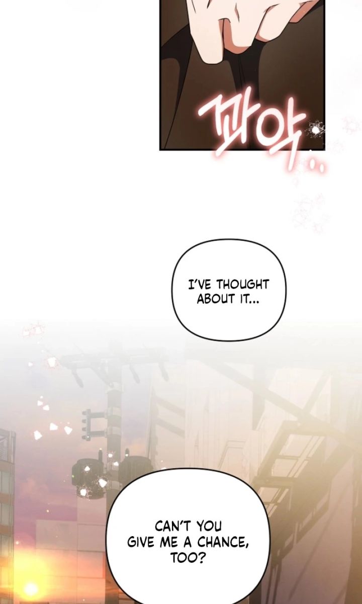 That’s the Guy! - Chapter 51 Page 53