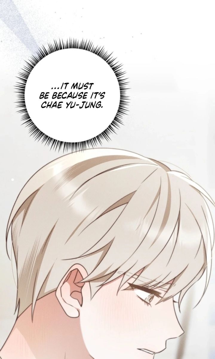 That’s the Guy! - Chapter 51 Page 6