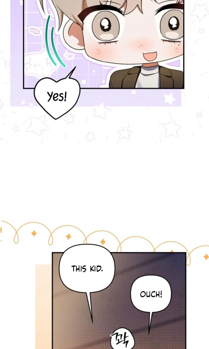 That’s the Guy! - Chapter 51 Page 69