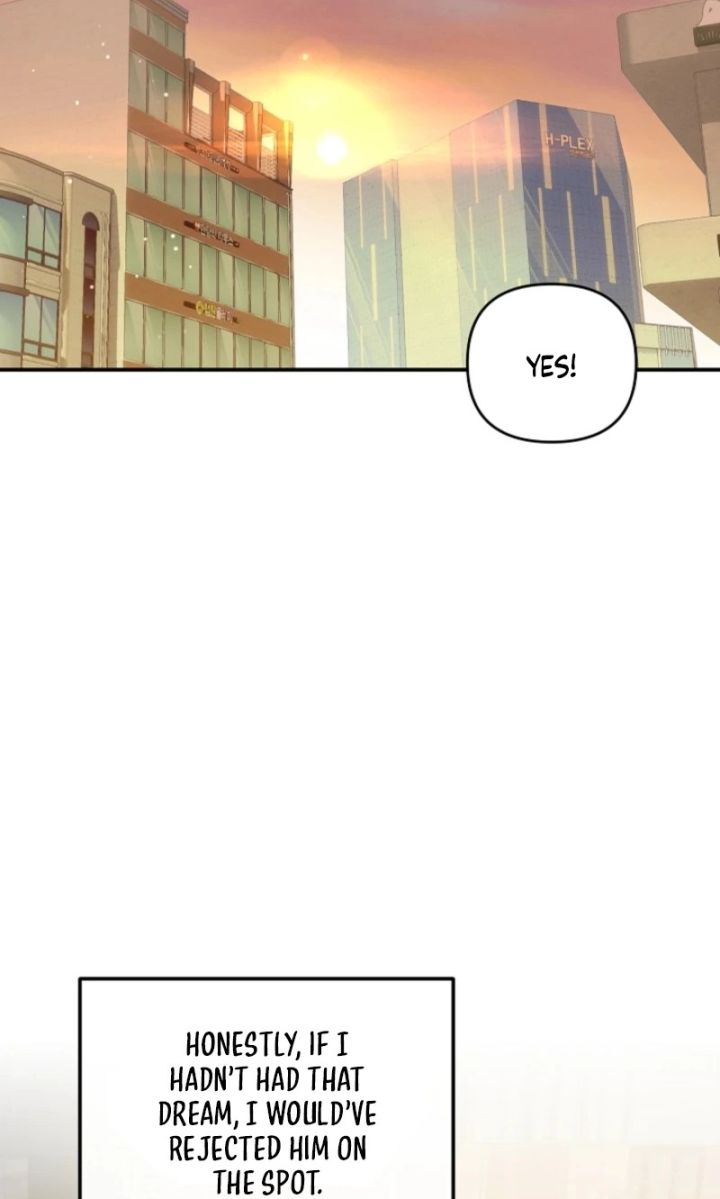 That’s the Guy! - Chapter 51 Page 71