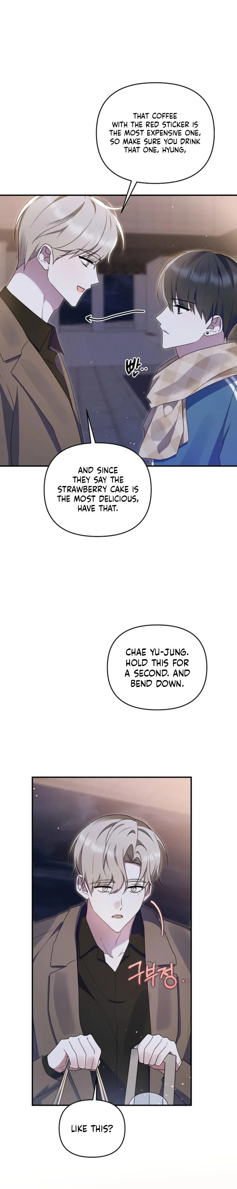That’s the Guy! - Chapter 52 Page 14