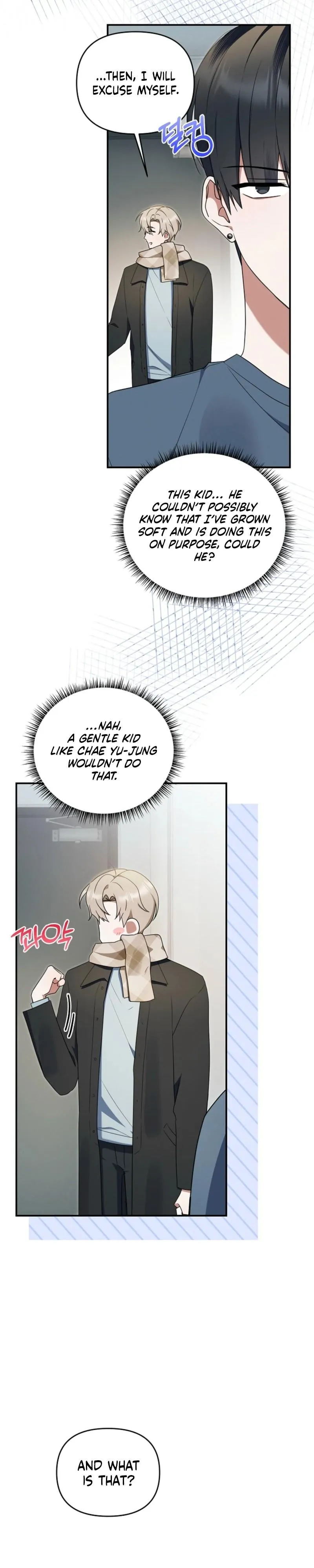 That’s the Guy! - Chapter 55 Page 4