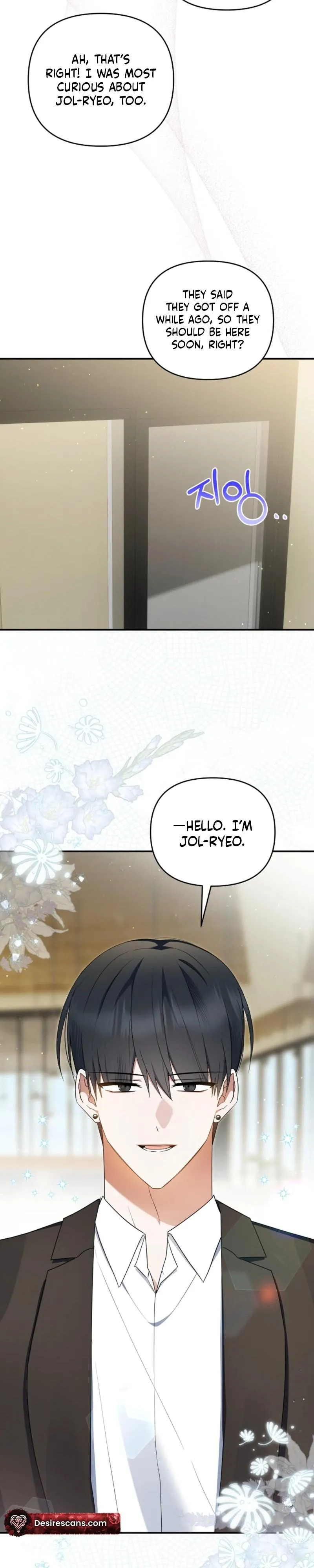 That’s the Guy! - Chapter 55 Page 15