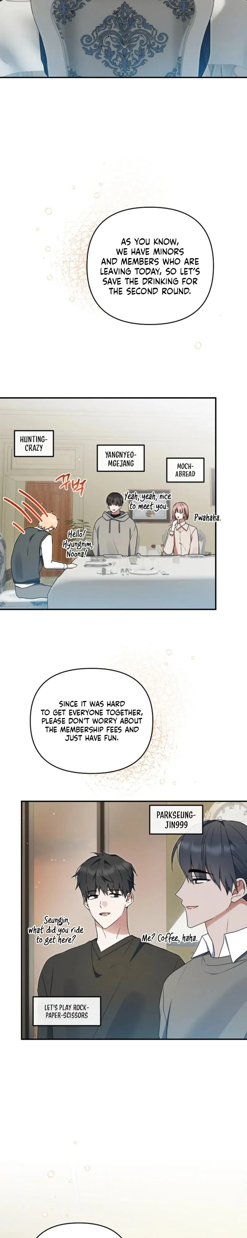 That’s the Guy! - Chapter 55 Page 17