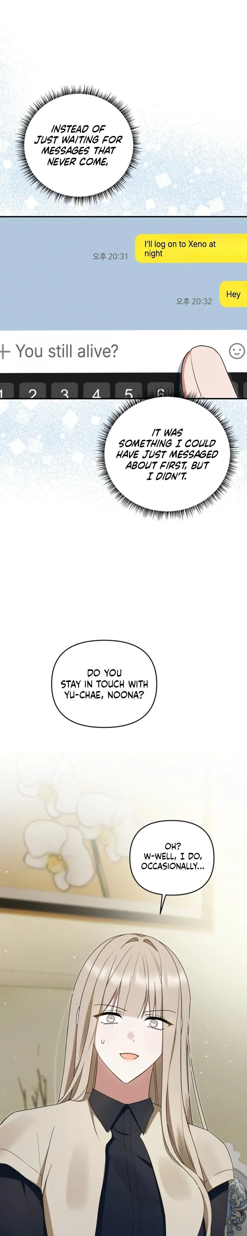 That’s the Guy! - Chapter 55 Page 23