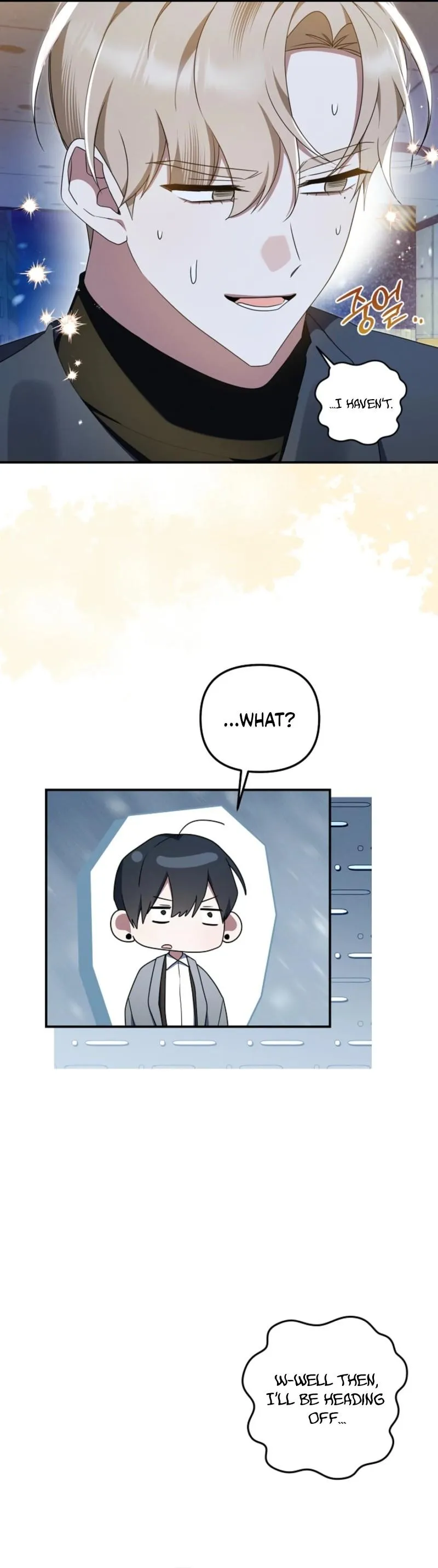 That’s the Guy! - Chapter 56 Page 5