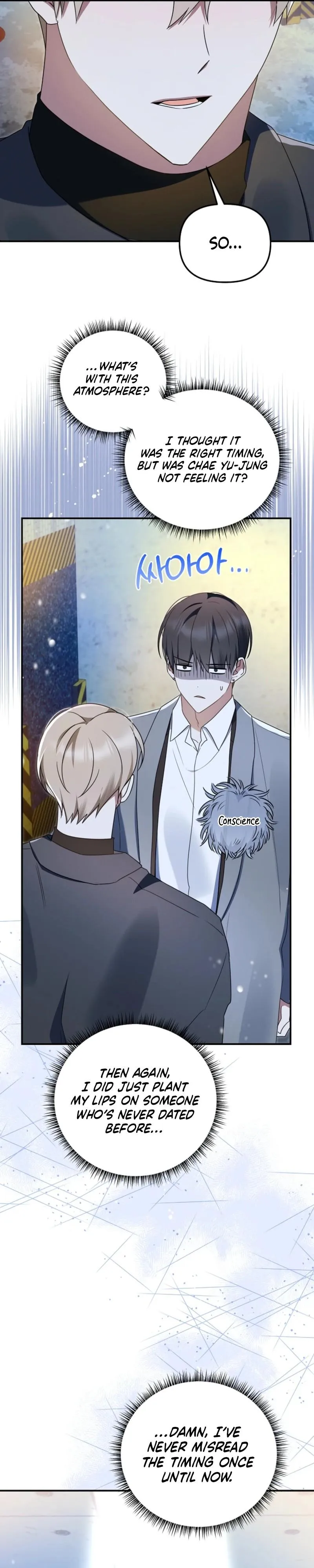 That’s the Guy! - Chapter 56 Page 22