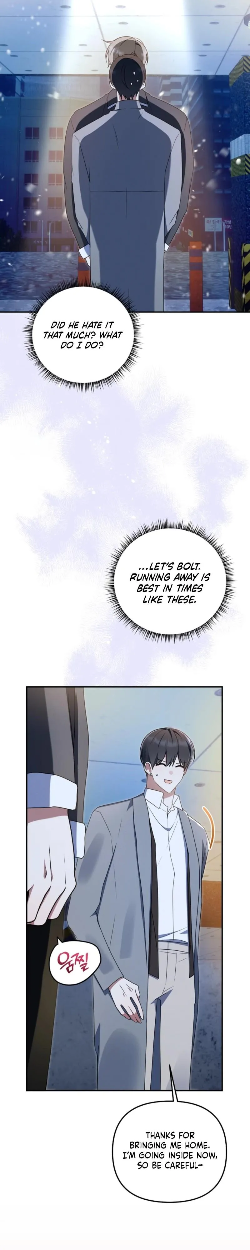 That’s the Guy! - Chapter 56 Page 23