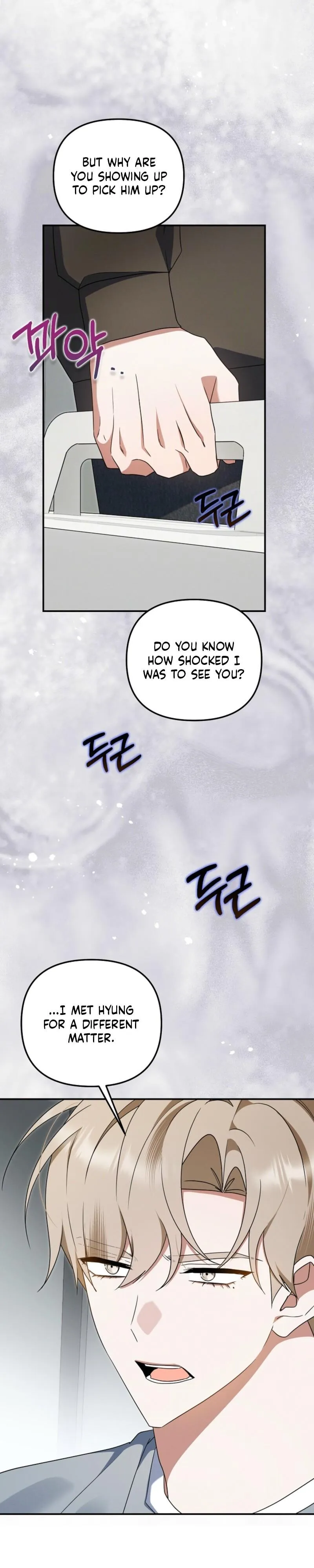 That’s the Guy! - Chapter 57 Page 13