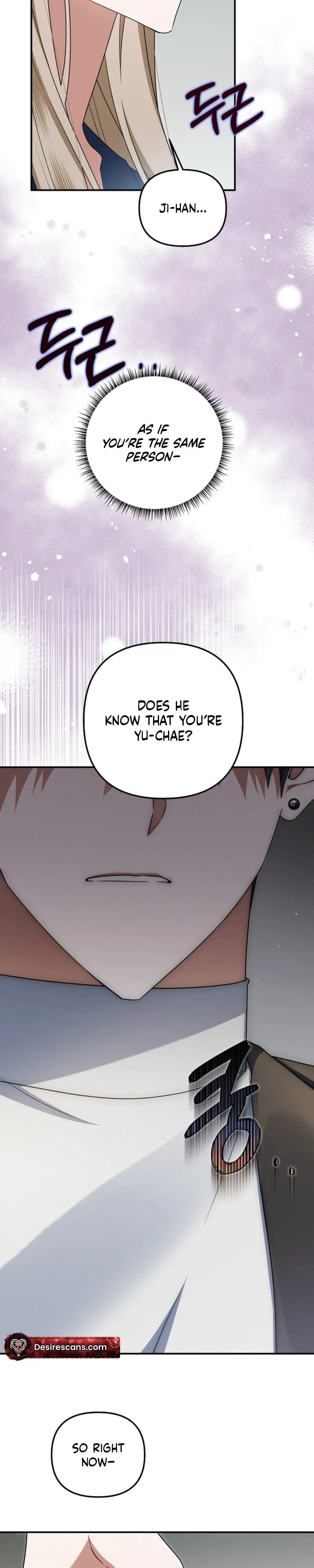 That’s the Guy! - Chapter 57 Page 15