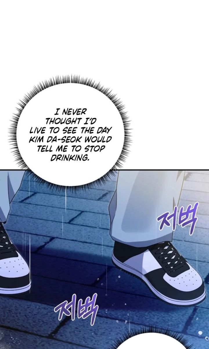 That’s the Guy! - Chapter 58 Page 11