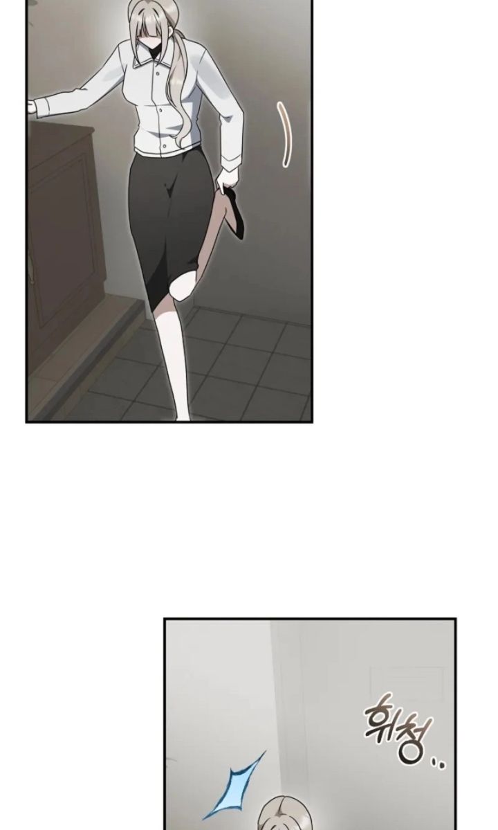 That’s the Guy! - Chapter 58 Page 41