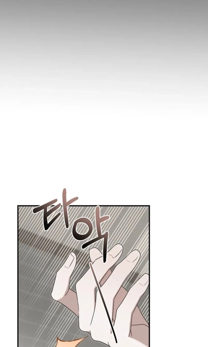 That’s the Guy! - Chapter 58 Page 44
