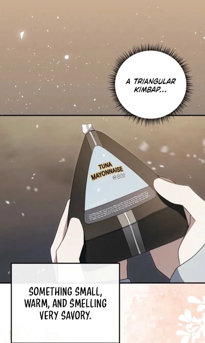 That’s the Guy! - Chapter 58 Page 67