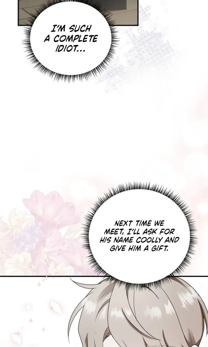 That’s the Guy! - Chapter 58 Page 74