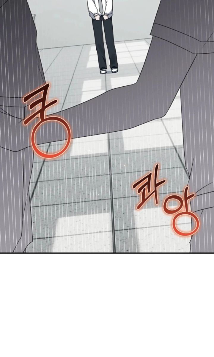 That’s the Guy! - Chapter 59 Page 11