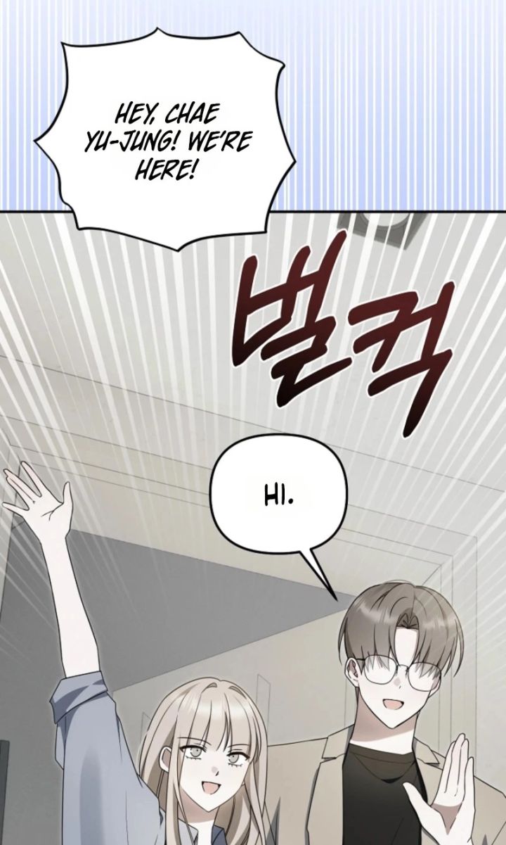 That’s the Guy! - Chapter 59 Page 74