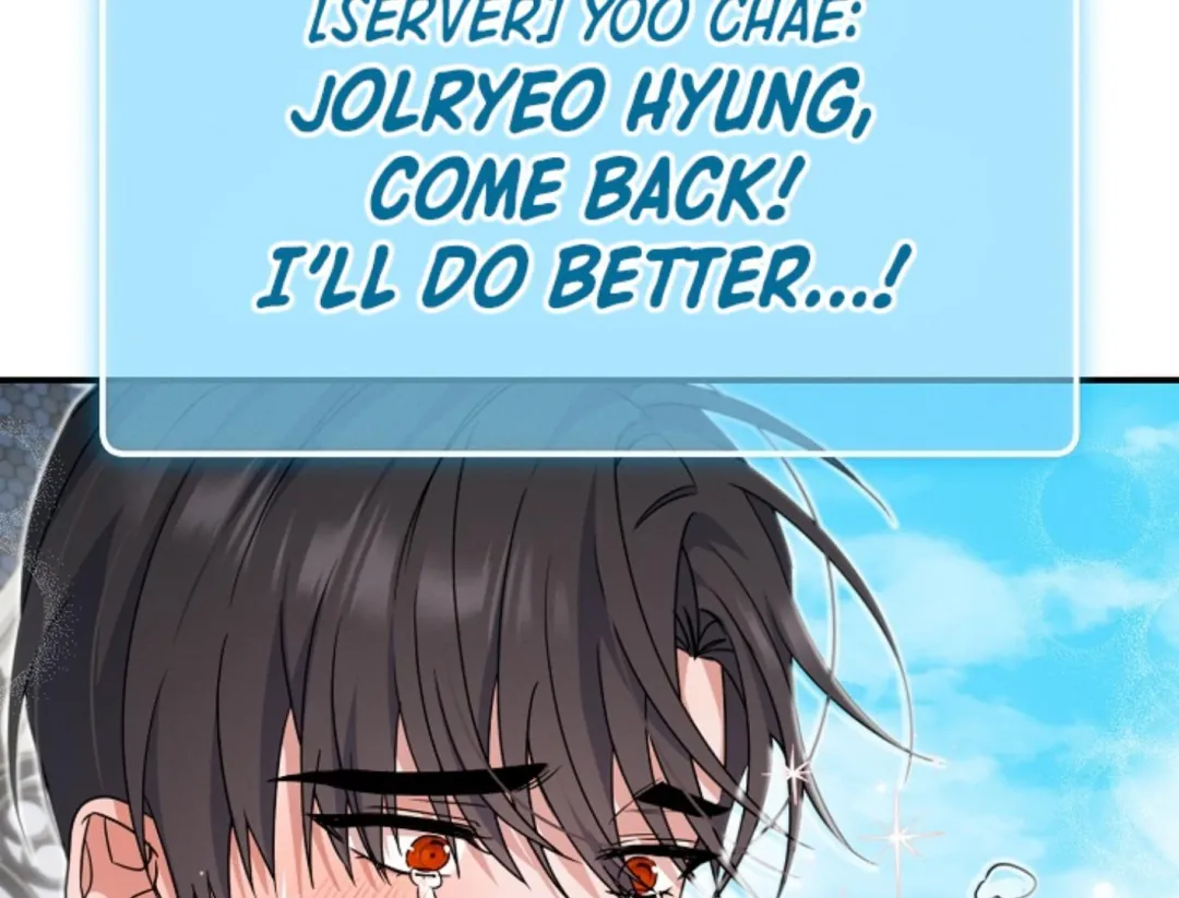 That’s the Guy! - Chapter 6 Page 10