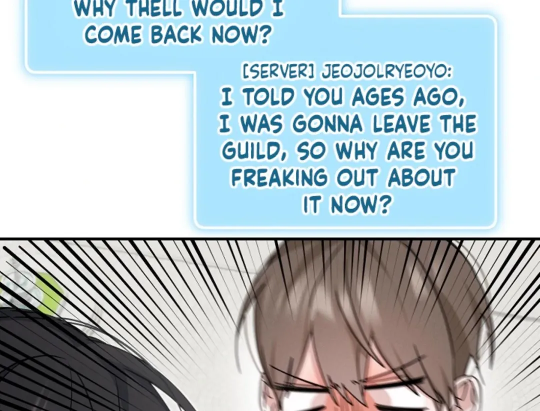 That’s the Guy! - Chapter 6 Page 19