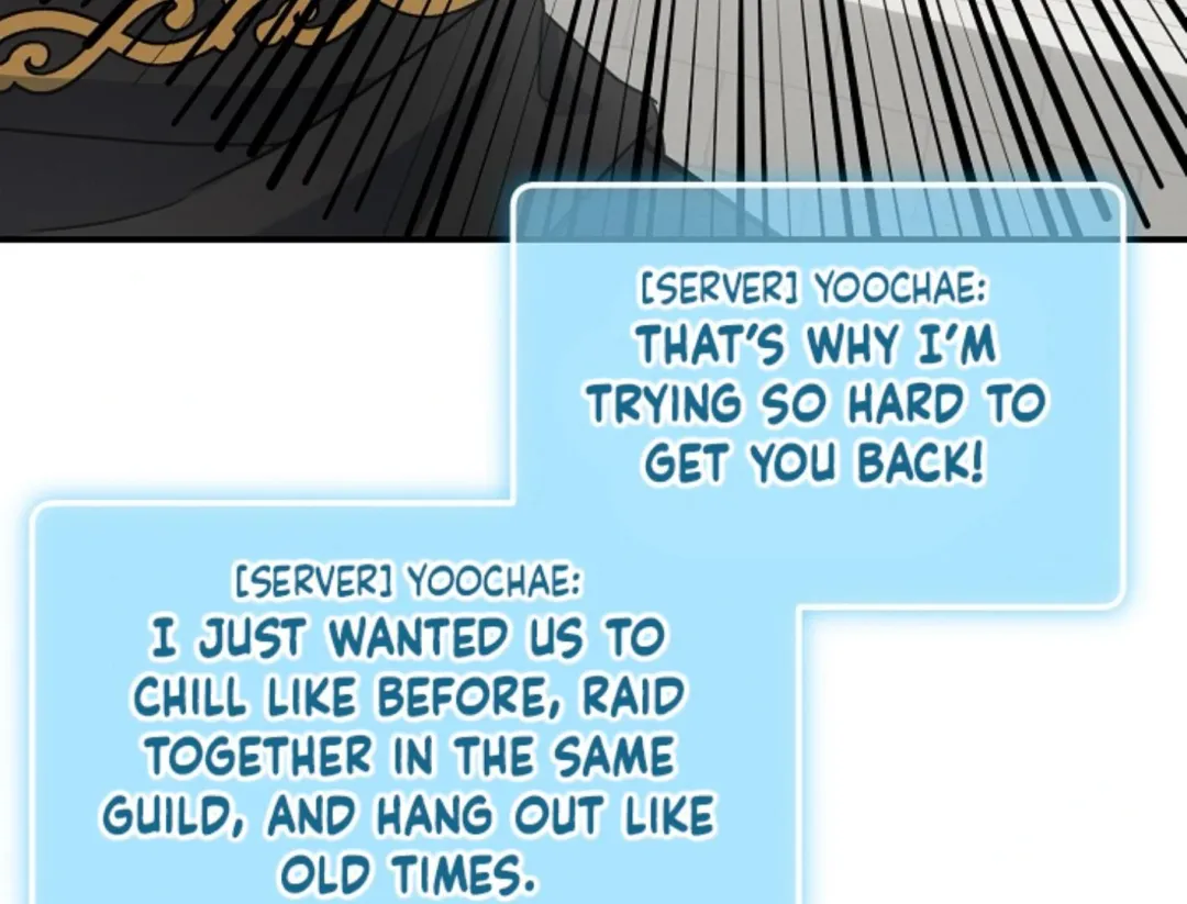 That’s the Guy! - Chapter 6 Page 21