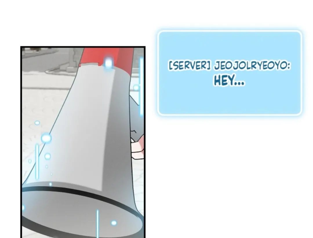 That’s the Guy! - Chapter 6 Page 29